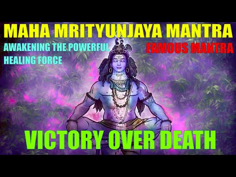 🔱 Maha Mrityunjaya Mantra - MAHASHIVRATRI 2024 - Victory over death | महामृत्युंजय मंत्र