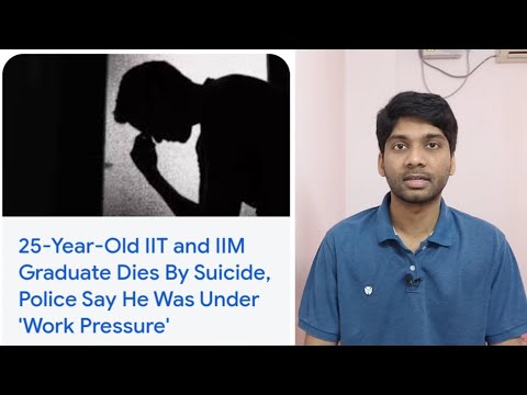 25 year old IIT IIM graduate Employee ends his life (Telugu) | Work Pressure