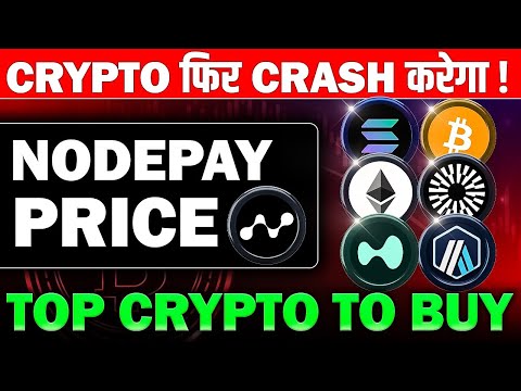 Nodepay Price Reveal 🚀 | Will Market Crash ? Top Crypto To Buy | Crypto News | Cryptocurrency