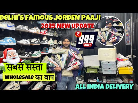 Jorden Paaji is back ॥ Biggest New Year Sale ॥ 2025 Latest Shoe Article ॥ Cheapest Shoe market 😱🇮🇳