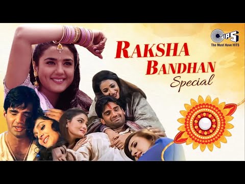 Raksha Bandhan Special Songs | Mamta Bhare | Pyaara Bhaiya | Darwaze Pe Tere Baraat | रक्षा बंधन