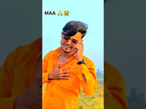 MAA ❤️😭🙏 support #maa #sadsong #lovemaa #bhojpurisadsong #vishalgoswamivg #shorts