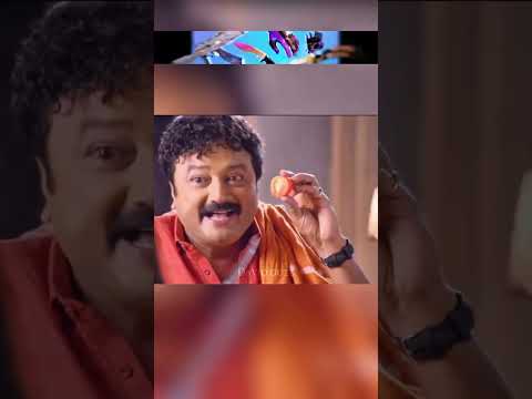 വേണ്ട നീയ്😂😂...#trending  #malayalam#mollywood #comedy #comedy©️