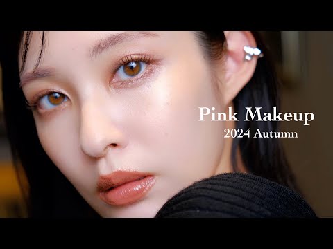 Bitter Pink Makeup - 透明感×上品さがあるビターなピンクメイク🐈‍⬛♡