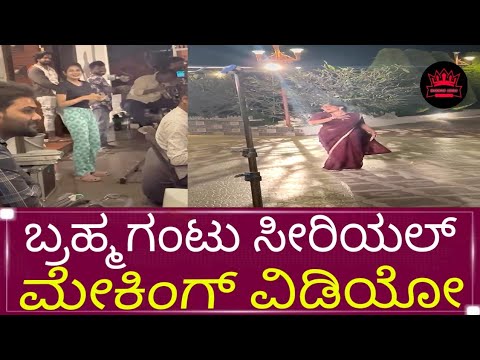 Zee Kannada - Brahmagantu Kannada Serial Making Video | Behind The Scenes | Diya Palakkal