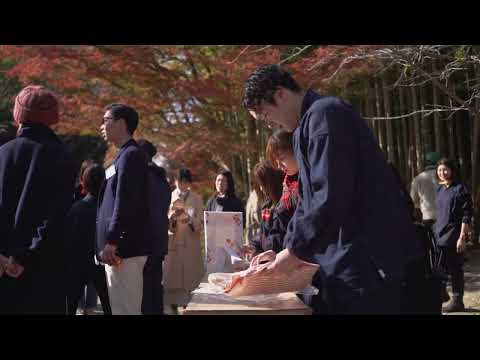 鎌倉シャツ｜Nature Reuse Project『紅葉・銀杏』建長寺 2023.11.30