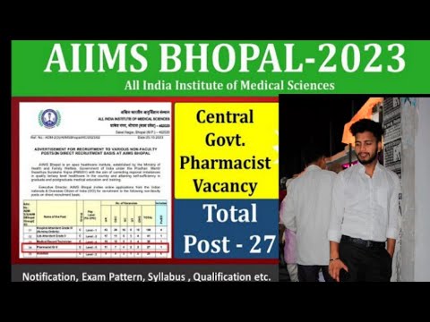 AIIMS BHOPAL PHARMACIST VACANCY l AIIMS vacancy l AIIMS recruitment | #aiimspharmacistvacancy