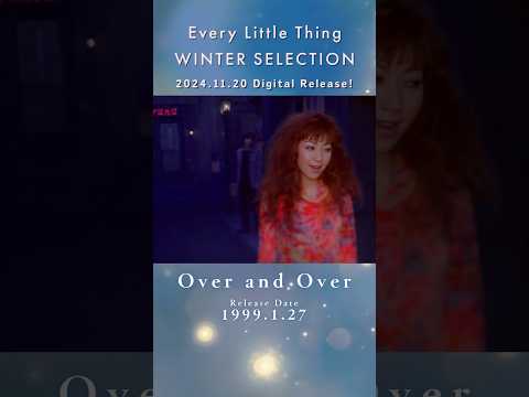 #everylittlething #ELT #shorts #持田香織 #伊藤一朗 #overandover