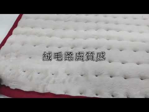 【德國博依beurer】熱敷墊-舒活透氣型HK Comfort 柔軟熱敷墊 熱敷墊 定時熱敷墊 可水洗熱敷墊 保暖墊