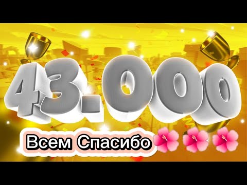 27 декабря 2024 г. НАШ ПРАЗДНИК❤️, НАС МНОГО..ДРУЗЬЯ, ИДЕМ ВПЕРЕД❤️❤️❤️#shorts