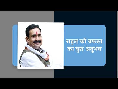 । MEDIA BRIEFING 20/12/2022 । नरोत्तम मिश्रा | Narottam Mishra Official | Bhopal | भोपाल |