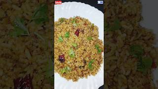 😋பூண்டு, மிளகு சாதம்|Garlic, pepper rice|easy and healthy lunch box recipe😍