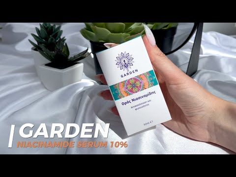 GARDEN - NIACINAMIDE SERUM 10% ✨ | LaRose.Care Tester