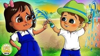 ডোডো জল বাঁচাতে শিখলো | Dodo Learns To Save Water | #RaiDodo Ep32 | Kheyal Khushi Kids Bangla Show