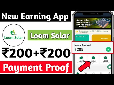 Today New Power Bank App || LoomSolar Power Bank App || Today New Earning App || LoomSolar App ||