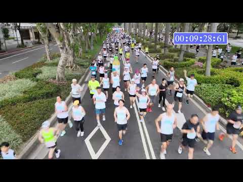 【4K】2024第21屆舒跑杯路跑活動(9Km組) (2024 Super SuPau Super Fun Run)