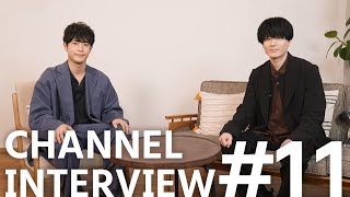 TVアニメ【推しの子】2nd season CHANNEL INTERVIEW#11（アクア役大塚剛央さん＆姫川大輝役内山昂輝さん）