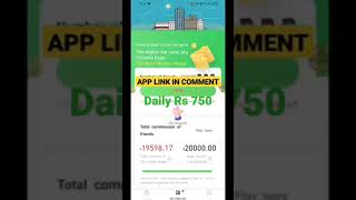 worldtrip earningmoney #shorts #worldtrip #dailyearning #moneymaking #viral  #bestmoneyearningapps