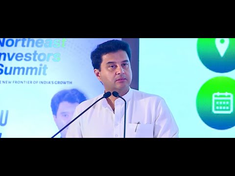 Address at Bengaluru Roadshow - North East Investor's Summit 2024