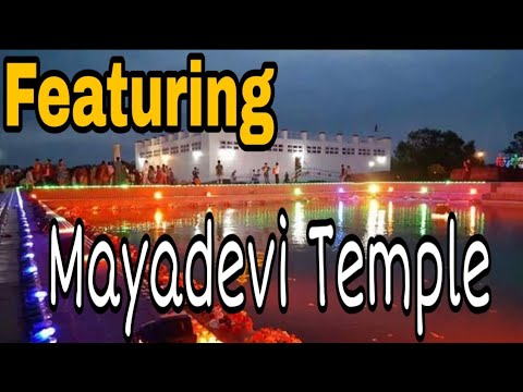 Featuring_ Mayadevi temple_Lumbini_2018 Ft.Prakash Sanjel.