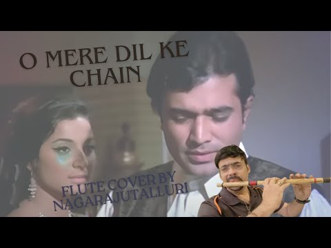 O Mere Dil Ke Chain | Flute cover by #NagarajuTalluri | kishore kumar | R D Burman