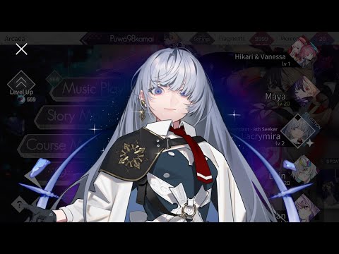 Arcaea Partner(?): Lacrymira (World Mode Gameplay)