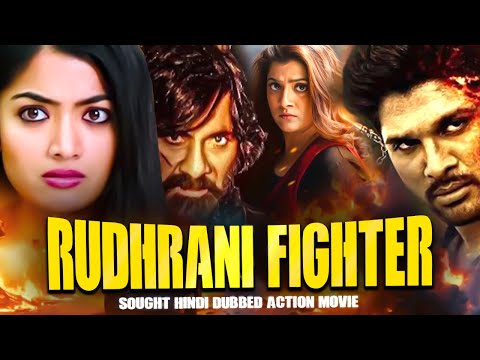 Rudhrani Fighter | New Released South Indian Hindi Dubbed Movie 2024 | New 2024 Dubbed Action Movie