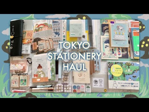 TOKYO STATIONERY HAUL 2024 #stationeryhaul #stationery #japanhaul