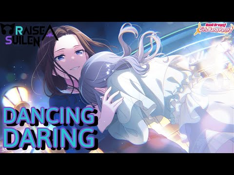 BanG Dream! Girls Band Party! | RAISE A SUILEN - DANCING DARING [Expert] [Full Combo]