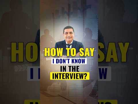 How to say "I Don't Know the Answer" to the Interviewer | Clear your Interview in One GO | Interview