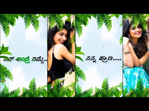 😘Full screen whatsApp status video editing//alightmotion video editing tutorial Kannada ☝☝