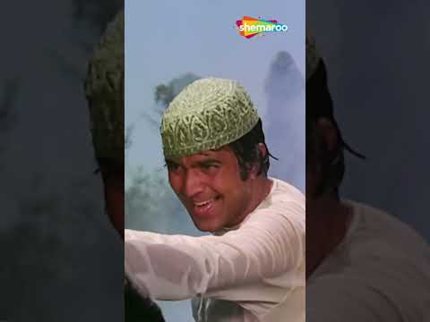 Gore Rang Pe Na Itna Gumaan Kar_Roti (1974) #short @shemaroo.romanticsongs