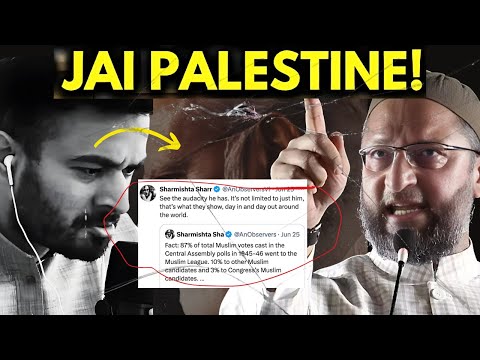 Viral Fraud Behind Owaisi's Oath, & why it MUST be called out (regardless of your religion)  🇮🇳