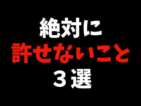 【許せない】アニメヲタクとしてこれだけは絶対にしてはいけないよなあ！！！【Dr STONE / 薬屋のひとりごと / 君のことが大大大大大好きな100人の彼女 / おすすめアニメ】