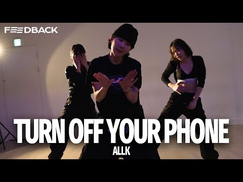 Jay Park - 전화기를 꺼놔 (Feat. Elo) (Remix) | ALLK Choreography