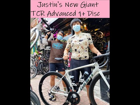 JB單車兄弟之JUSTIN 拎新車 #Giant TCR Advanced 1+ Disc [cc eng sub] #大埔新東京單車