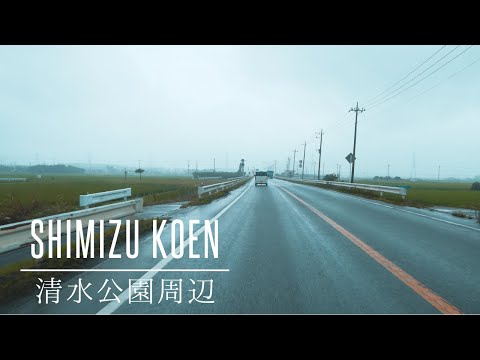 Drive in Japan - Shimizu Koen to Nagareyama City 清水公園 流山市