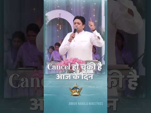 धर्मी का मुंह कभी काला नहीं होगा || #apostleankuryosephnarula @AnkurNarulaMinistries