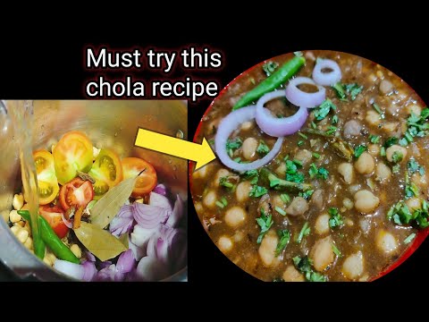 घंटो मे बनने वाली छोले की सब्जी को बनाये मिनटों मे,इस perfect trick के साथ Tasty,presur cooker chole