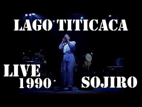 チチカカ湖 Lago Titicaca / 宗次郎 Sojiro【新宿厚生年金会館ライブ 1990 / Sound Remaster 2021】