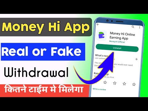 💥money hi app payment proof / money hi app real or fake 💸 money hi online earning app