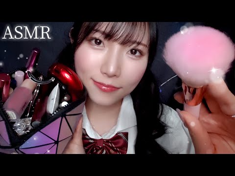 ASMR Recent daily makeup for you role play style