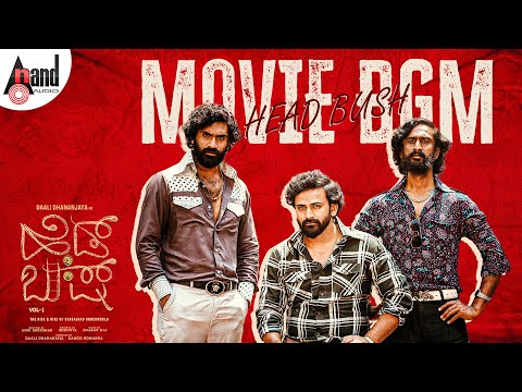 Head Bush BGM | Daali Dhananjaya | Payal Rajput | Charanraj MR | Shoonya