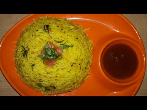 How to make perfect dal khichdi | rice and toor dal khichdi | Khichdi Bhat in cooker