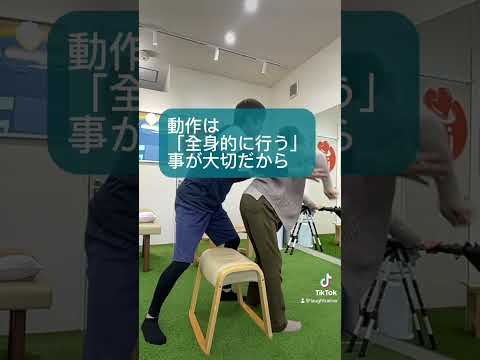 「もっと歩きたい」を叶える為に