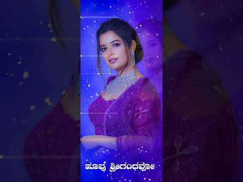 NEW TRENDING BOY'S ATTITUDE VIDEO EDITING KANNADA IN ALIGHT    https://alight.link/aCrAqT2BNErj3cUz9