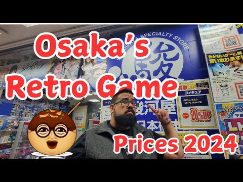 Osaka, Japan Surugaya prices 2024. CRAZY?! #japan