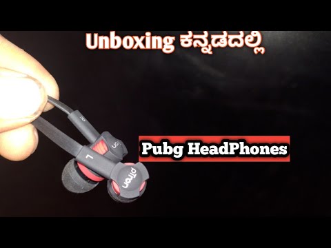 #Basavarajlunkylikesh   Headphons Unboxing kannada 2020 // Pubg Headphones Unboxing Kanndada