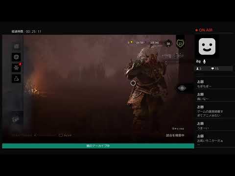 PS4 DBD　キラープレイ