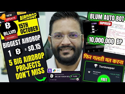 BIGGEST AIRDROP AFTER DOGS - BLUM AIRDROP & LISTING DATE REVEALED. 10M BP USING BLUM AUTO CLICKER?